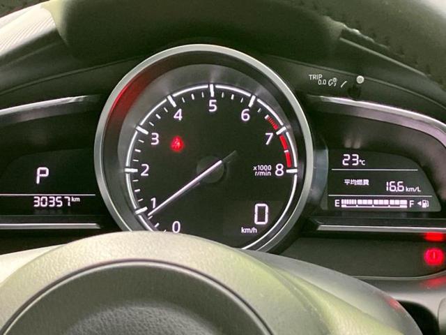 ＭＡＺＤＡ２ １５Ｓ　Ｌパッケージ　保証書／純正　ＳＤナビ／アイアクティブセンス（マツダ）／シートヒーター　前席／３６０°ビューモニター／車線逸脱防止支援システム／シート　ハーフレザー／パーキングアシスト　バックガイド　バックカメラ（13枚目）