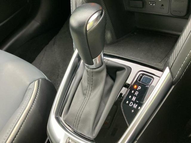 ＭＡＺＤＡ２ １５Ｓ　Ｌパッケージ　保証書／純正　ＳＤナビ／アイアクティブセンス（マツダ）／シートヒーター　前席／３６０°ビューモニター／車線逸脱防止支援システム／シート　ハーフレザー／パーキングアシスト　バックガイド　バックカメラ（17枚目）