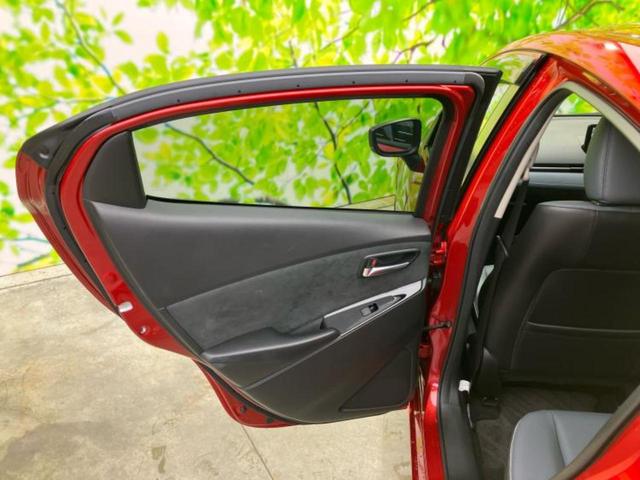 ＭＡＺＤＡ２ １５Ｓ　Ｌパッケージ　保証書／純正　ＳＤナビ／アイアクティブセンス（マツダ）／シートヒーター　前席／３６０°ビューモニター／車線逸脱防止支援システム／シート　ハーフレザー／パーキングアシスト　バックガイド　バックカメラ（23枚目）