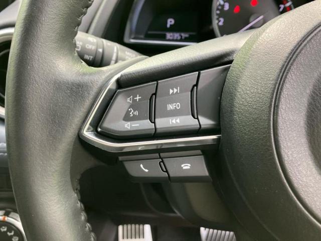 ＭＡＺＤＡ２ １５Ｓ　Ｌパッケージ　保証書／純正　ＳＤナビ／アイアクティブセンス（マツダ）／シートヒーター　前席／３６０°ビューモニター／車線逸脱防止支援システム／シート　ハーフレザー／パーキングアシスト　バックガイド　バックカメラ（25枚目）