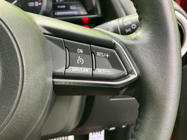 ＭＡＺＤＡ２ １５Ｓ　Ｌパッケージ　保証書／純正　ＳＤナビ／アイアクティブセンス（マツダ）／シートヒーター　前席／３６０°ビューモニター／車線逸脱防止支援システム／シート　ハーフレザー／パーキングアシスト　バックガイド　バックカメラ（26枚目）