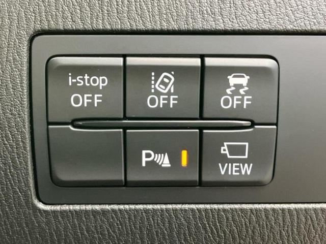 ＭＡＺＤＡ２ １５Ｓ　Ｌパッケージ　保証書／純正　ＳＤナビ／アイアクティブセンス（マツダ）／シートヒーター　前席／３６０°ビューモニター／車線逸脱防止支援システム／シート　ハーフレザー／パーキングアシスト　バックガイド　バックカメラ（27枚目）