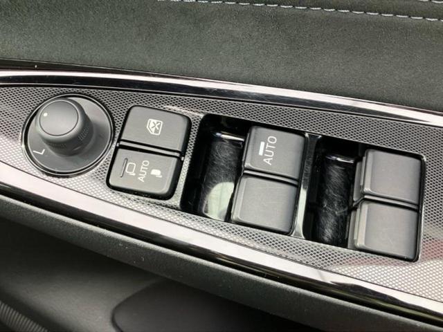 ＭＡＺＤＡ２ １５Ｓ　Ｌパッケージ　保証書／純正　ＳＤナビ／アイアクティブセンス（マツダ）／シートヒーター　前席／３６０°ビューモニター／車線逸脱防止支援システム／シート　ハーフレザー／パーキングアシスト　バックガイド　バックカメラ（29枚目）