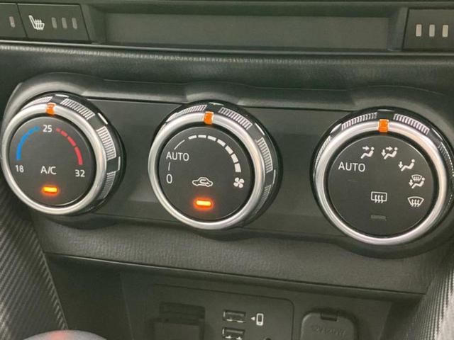 ＭＡＺＤＡ２ １５Ｓ　Ｌパッケージ　保証書／純正　ＳＤナビ／アイアクティブセンス（マツダ）／シートヒーター　前席／３６０°ビューモニター／車線逸脱防止支援システム／シート　ハーフレザー／パーキングアシスト　バックガイド　バックカメラ（30枚目）