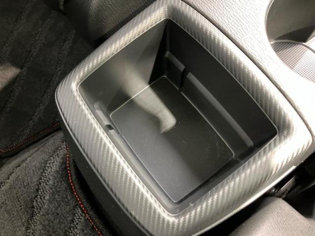 ＭＡＺＤＡ２ １５Ｓ　Ｌパッケージ　保証書／純正　ＳＤナビ／アイアクティブセンス（マツダ）／シートヒーター　前席／３６０°ビューモニター／車線逸脱防止支援システム／シート　ハーフレザー／パーキングアシスト　バックガイド　バックカメラ（32枚目）