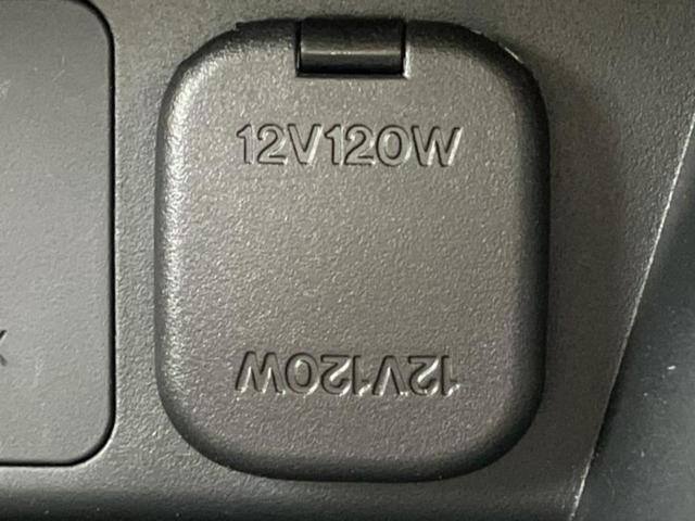 ＭＡＺＤＡ２ １５Ｓ　Ｌパッケージ　保証書／純正　ＳＤナビ／アイアクティブセンス（マツダ）／シートヒーター　前席／３６０°ビューモニター／車線逸脱防止支援システム／シート　ハーフレザー／パーキングアシスト　バックガイド　バックカメラ（36枚目）