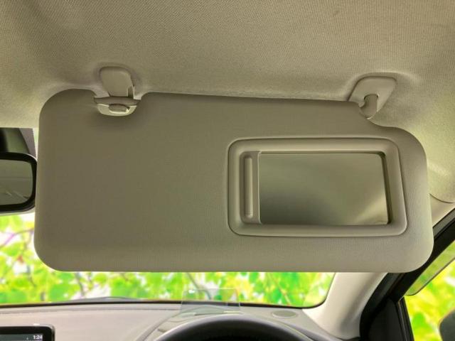 ＭＡＺＤＡ２ １５Ｓ　Ｌパッケージ　保証書／純正　ＳＤナビ／アイアクティブセンス（マツダ）／シートヒーター　前席／３６０°ビューモニター／車線逸脱防止支援システム／シート　ハーフレザー／パーキングアシスト　バックガイド　バックカメラ（42枚目）