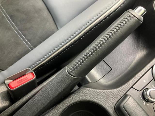 ＭＡＺＤＡ２ １５Ｓ　Ｌパッケージ　保証書／純正　ＳＤナビ／アイアクティブセンス（マツダ）／シートヒーター　前席／３６０°ビューモニター／車線逸脱防止支援システム／シート　ハーフレザー／パーキングアシスト　バックガイド　バックカメラ（44枚目）