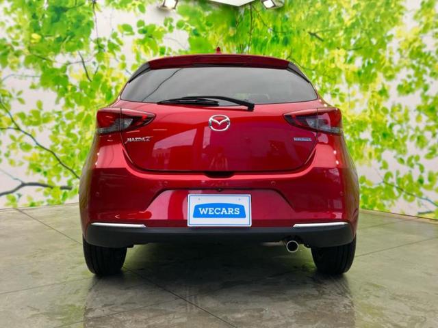 ＭＡＺＤＡ２ １５Ｓ　Ｌパッケージ　保証書／純正　ＳＤナビ／アイアクティブセンス（マツダ）／シートヒーター　前席／３６０°ビューモニター／車線逸脱防止支援システム／シート　ハーフレザー／パーキングアシスト　バックガイド　バックカメラ（48枚目）