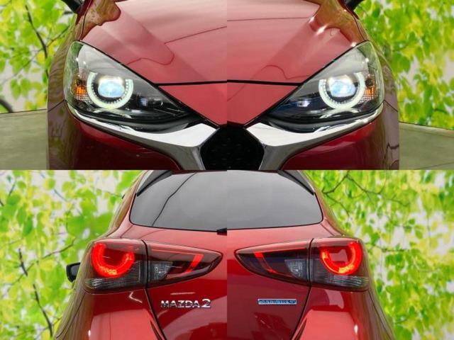 ＭＡＺＤＡ２ １５Ｓ　Ｌパッケージ　保証書／純正　ＳＤナビ／アイアクティブセンス（マツダ）／シートヒーター　前席／３６０°ビューモニター／車線逸脱防止支援システム／シート　ハーフレザー／パーキングアシスト　バックガイド　バックカメラ（56枚目）