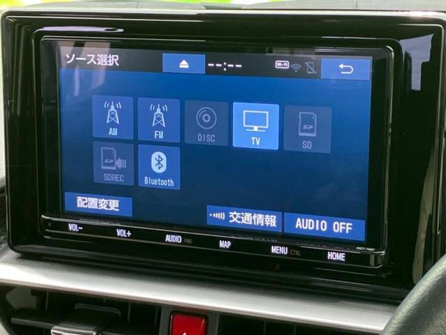 ライズ Ｚ　新品タイヤ／保証書／純正　９インチ　ＳＤナビ／スマートアシスト（トヨタ・ダイハツ）／シートヒーター　前席／車線逸脱防止支援システム／パーキングアシスト　バックガイド　ターボ　衝突被害軽減システム（9枚目）