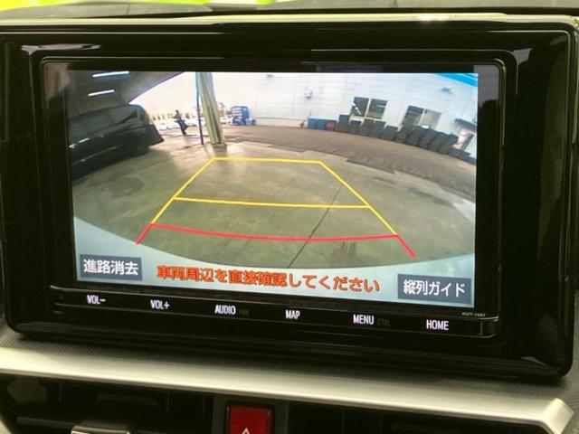 ライズ Ｚ　新品タイヤ／保証書／純正　９インチ　ＳＤナビ／スマートアシスト（トヨタ・ダイハツ）／シートヒーター　前席／車線逸脱防止支援システム／パーキングアシスト　バックガイド　ターボ　衝突被害軽減システム（10枚目）