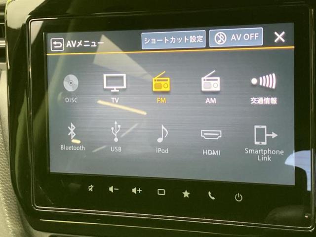 ソリオバンディット バンディットハイブリッドＭＶ　保証書／純正　９インチ　メモリーナビ／セーフティサポート（スズキ）／両側電動スライドドア／シートヒーター　前席／全方位モニター用カメラ／車線逸脱防止支援システム　衝突被害軽減システム　全周囲カメラ（11枚目）