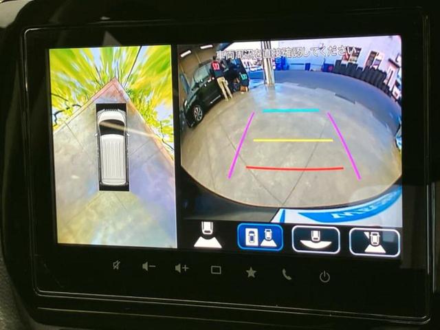ソリオバンディット バンディットハイブリッドＭＶ　保証書／純正　９インチ　メモリーナビ／セーフティサポート（スズキ）／両側電動スライドドア／シートヒーター　前席／全方位モニター用カメラ／車線逸脱防止支援システム　衝突被害軽減システム　全周囲カメラ（12枚目）