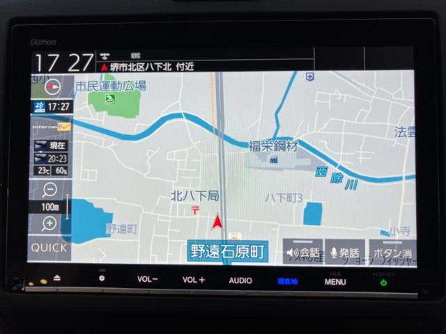 フリードハイブリッド ハイブリッドＧホンダセンシング　新品タイヤ／保証書／純正　９インチ　ＳＤナビ／ホンダセンシング／両側電動スライドドア／シートヒーター　前席／車線逸脱防止支援システム／パーキングアシスト　バックガイド　衝突被害軽減システム　ＤＶＤ再生（12枚目）