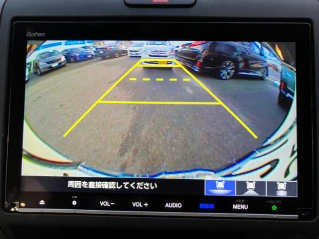 フリードハイブリッド ハイブリッドＧホンダセンシング　新品タイヤ／保証書／純正　９インチ　ＳＤナビ／ホンダセンシング／両側電動スライドドア／シートヒーター　前席／車線逸脱防止支援システム／パーキングアシスト　バックガイド　衝突被害軽減システム　ＤＶＤ再生（13枚目）