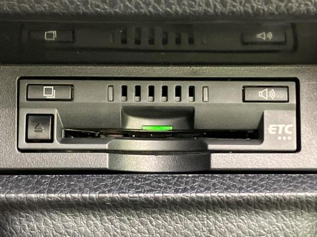 ヴォクシー ＺＳキラメキ３　新品タイヤ／保証書／社外　１１インチ　ＳＤナビ／トヨタセーフティセンス／両側電動スライドドア／車線逸脱防止支援システム／シート　ハーフレザー／パーキングアシスト　バックガイド　衝突被害軽減システム（18枚目）