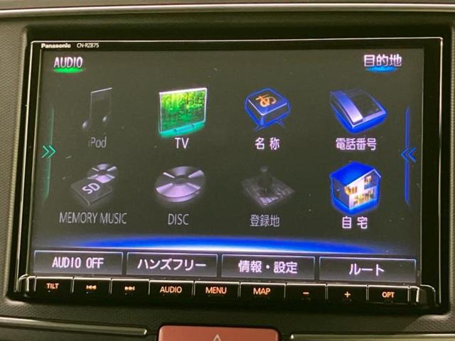 アルト ハイブリッドＸ　新品タイヤ／保証書／純正　８インチ　ＳＤナビ／デュアルカメラブレーキサポート（スズキ）／シートヒーター　前席／全方位モニター用カメラ／車線逸脱防止支援システム　全周囲カメラ　ＬＥＤヘッドランプ　ＥＴＣ（9枚目）