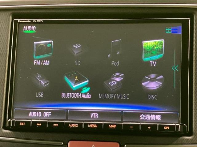 アルト ハイブリッドＸ　新品タイヤ／保証書／純正　８インチ　ＳＤナビ／デュアルカメラブレーキサポート（スズキ）／シートヒーター　前席／全方位モニター用カメラ／車線逸脱防止支援システム　全周囲カメラ　ＬＥＤヘッドランプ　ＥＴＣ（11枚目）