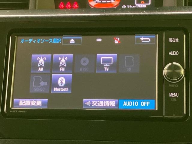 タンク Ｇ　Ｓ　保証書／純正　ＳＤナビ／スマートアシスト（トヨタ・ダイハツ）／両側電動スライドドア／シートヒーター　前席／車線逸脱防止支援システム／パーキングアシスト　バックガイド　衝突被害軽減システム　バックカメラ（11枚目）