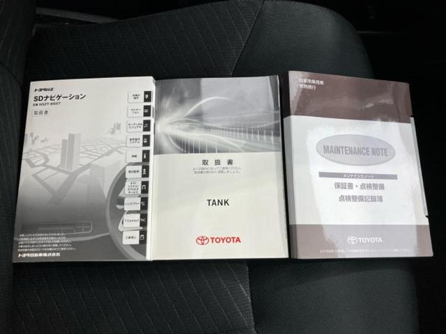 タンク Ｇ　Ｓ　保証書／純正　ＳＤナビ／スマートアシスト（トヨタ・ダイハツ）／両側電動スライドドア／シートヒーター　前席／車線逸脱防止支援システム／パーキングアシスト　バックガイド　衝突被害軽減システム　バックカメラ（28枚目）
