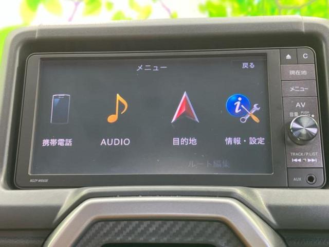 コペン ローブ　新品タイヤ／保証書／純正　ＳＤナビ／シートヒーター　前席／ヘッドランプ　ＬＥＤ／Ｂｌｕｅｔｏｏｔｈ接続／ＥＴＣ／ＥＢＤ付ＡＢＳ／横滑り防止装置／アイドリングストップ／バックモニター／フルセグＴＶ（9枚目）