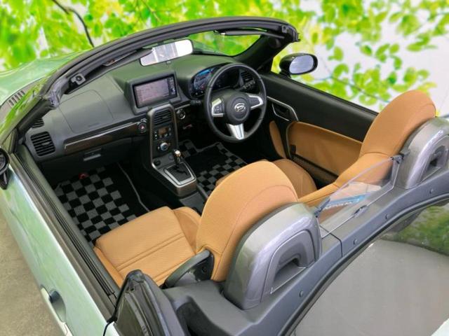 コペン ローブ　新品タイヤ／保証書／純正　ＳＤナビ／シートヒーター　前席／ヘッドランプ　ＬＥＤ／Ｂｌｕｅｔｏｏｔｈ接続／ＥＴＣ／ＥＢＤ付ＡＢＳ／横滑り防止装置／アイドリングストップ／バックモニター／フルセグＴＶ（21枚目）