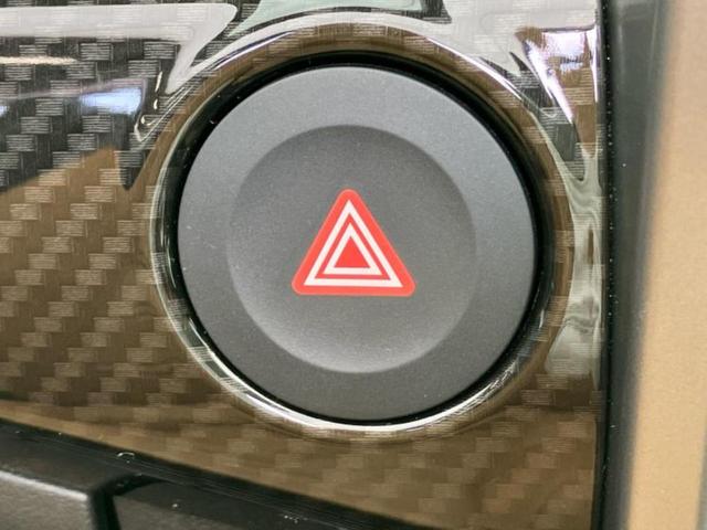 コペン ローブ　新品タイヤ／保証書／純正　ＳＤナビ／シートヒーター　前席／ヘッドランプ　ＬＥＤ／Ｂｌｕｅｔｏｏｔｈ接続／ＥＴＣ／ＥＢＤ付ＡＢＳ／横滑り防止装置／アイドリングストップ／バックモニター／フルセグＴＶ（26枚目）