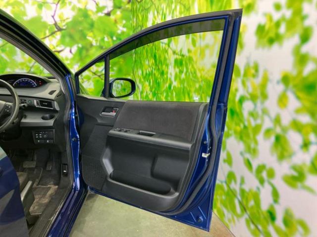 フリード Gジャストセレクション 新品タイヤ/純正 9インチ SDナビ/両側電動スライドドア/パーキングアシスト バックガイド/ヘッドランプ HID/ETC/EBD付ABS/クルーズコントロール/バックモニター バックカメラ(22枚目)