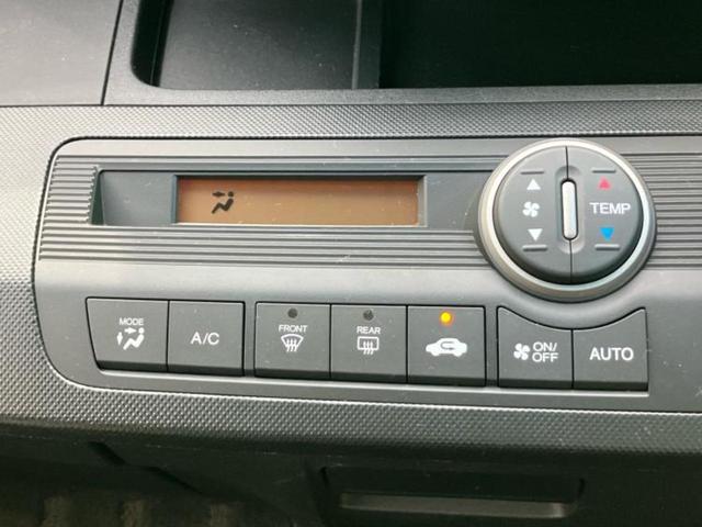 フリード Gジャストセレクション 新品タイヤ/純正 9インチ SDナビ/両側電動スライドドア/パーキングアシスト バックガイド/ヘッドランプ HID/ETC/EBD付ABS/クルーズコントロール/バックモニター バックカメラ(31枚目)