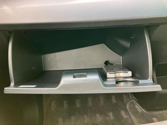 フリード Gジャストセレクション 新品タイヤ/純正 9インチ SDナビ/両側電動スライドドア/パーキングアシスト バックガイド/ヘッドランプ HID/ETC/EBD付ABS/クルーズコントロール/バックモニター バックカメラ(32枚目)