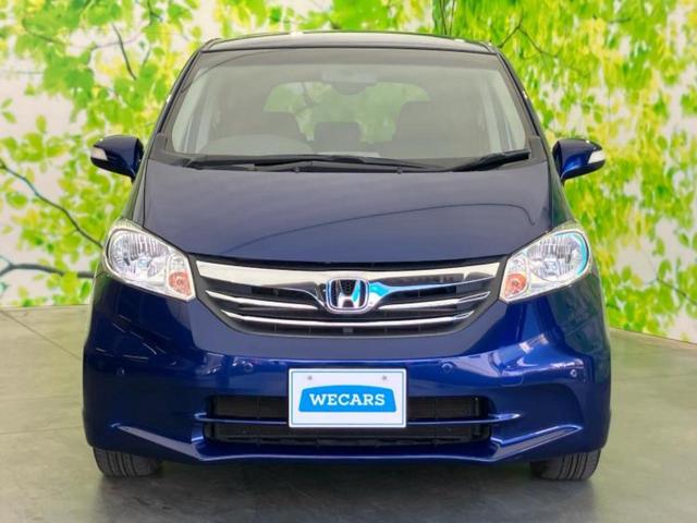 フリード Gジャストセレクション 新品タイヤ/純正 9インチ SDナビ/両側電動スライドドア/パーキングアシスト バックガイド/ヘッドランプ HID/ETC/EBD付ABS/クルーズコントロール/バックモニター バックカメラ(42枚目)