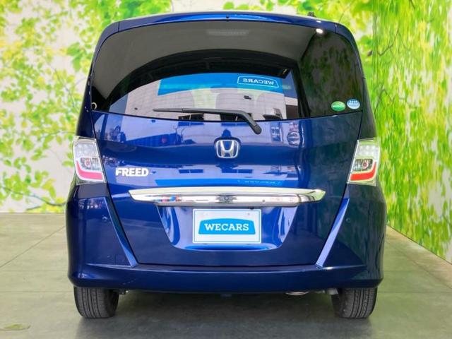 フリード Gジャストセレクション 新品タイヤ/純正 9インチ SDナビ/両側電動スライドドア/パーキングアシスト バックガイド/ヘッドランプ HID/ETC/EBD付ABS/クルーズコントロール/バックモニター バックカメラ(43枚目)