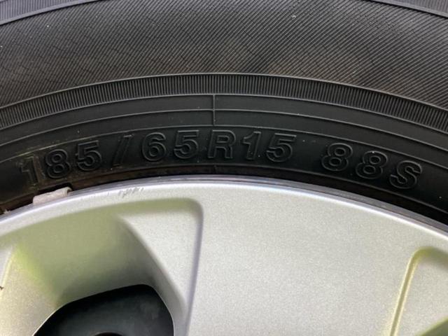 フリード Gジャストセレクション 新品タイヤ/純正 9インチ SDナビ/両側電動スライドドア/パーキングアシスト バックガイド/ヘッドランプ HID/ETC/EBD付ABS/クルーズコントロール/バックモニター バックカメラ(49枚目)