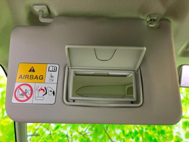 スペーシア ハイブリッドＸ　保証書／純正　９インチ　メモリーナビ／セーフティサポート（スズキ）／両側電動スライドドア／シートヒーター　前席／全方位モニター用カメラ／車線逸脱防止支援システム　衝突被害軽減システム　全周囲カメラ（43枚目）