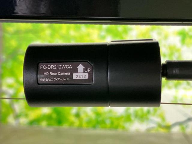 スペーシア ハイブリッドＸ　保証書／純正　９インチ　メモリーナビ／セーフティサポート（スズキ）／両側電動スライドドア／シートヒーター　前席／全方位モニター用カメラ／車線逸脱防止支援システム　衝突被害軽減システム　全周囲カメラ（46枚目）