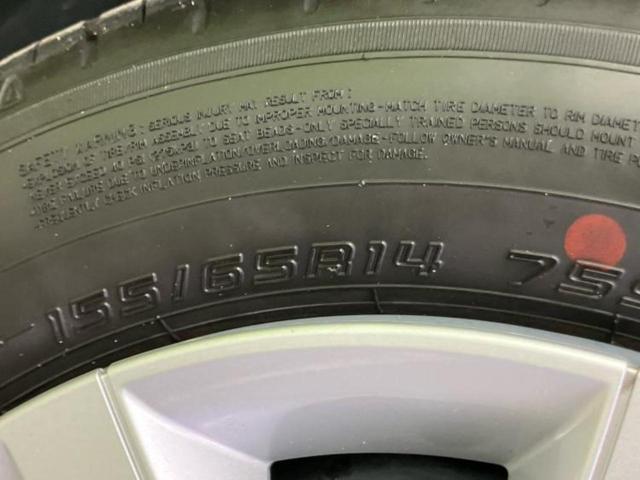 スペーシア ハイブリッドＸ　保証書／純正　９インチ　メモリーナビ／セーフティサポート（スズキ）／両側電動スライドドア／シートヒーター　前席／全方位モニター用カメラ／車線逸脱防止支援システム　衝突被害軽減システム　全周囲カメラ（54枚目）