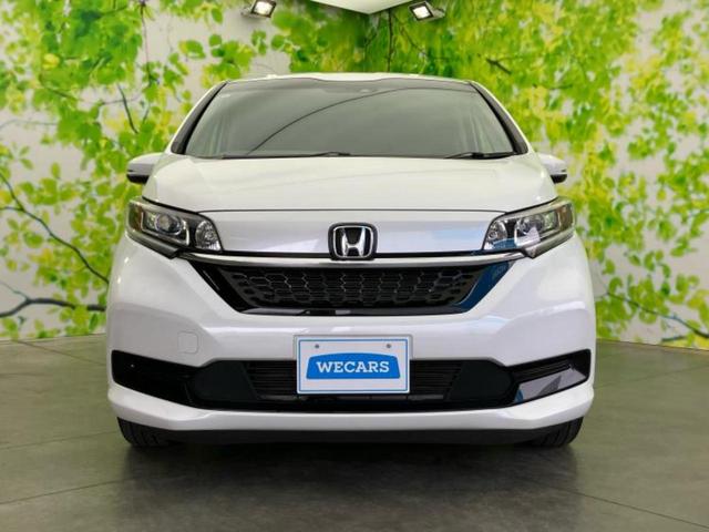 フリード Gホンダセンシング 新品タイヤ/保証書/純正 ナビ/ホンダセンシング/両側電動スライドドア/シートヒーター 前席/車線逸脱防止支援システム/シート ハーフレザー/パーキングアシスト バックガイド 衝突被害軽減システム(42枚目)