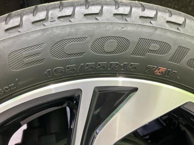 タント カスタムＲＳスタイルセレクション　新品タイヤ／保証書／純正　ＳＤナビ／スマートアシスト（トヨタ・ダイハツ）／両側電動スライドドア／シートヒーター　前席／車線逸脱防止支援システム／シート　合皮　ターボ　衝突被害軽減システム　バックカメラ（51枚目）