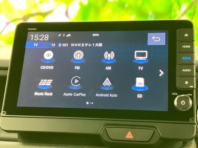 Ｎ－ＢＯＸカスタム ターボ　純正　９インチ　ナビ／ホンダセンシング／両側電動スライドドア／シートヒーター／車線逸脱防止支援システム／パーキングアシスト　バックガイド／ドライブレコーダー　純正／ヘッドランプ　ＬＥＤ　ターボ　ＥＴＣ（11枚目）