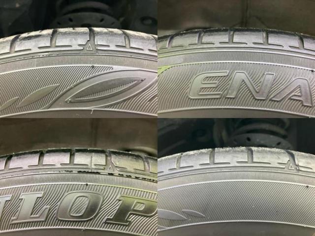 フリード Ｇブラックスタイル　新品タイヤ／保証書／純正　ＳＤナビ／ホンダセンシング／両側電動スライドドア／シートヒーター　前席／車線逸脱防止支援システム／ヘッドランプ　ＬＥＤ／Ｂｌｕｅｔｏｏｔｈ接続／ＥＴＣ／ＥＢＤ付ＡＢＳ（51枚目）