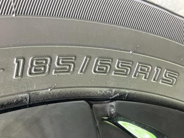 フリード Ｇブラックスタイル　新品タイヤ／保証書／純正　ＳＤナビ／ホンダセンシング／両側電動スライドドア／シートヒーター　前席／車線逸脱防止支援システム／ヘッドランプ　ＬＥＤ／Ｂｌｕｅｔｏｏｔｈ接続／ＥＴＣ／ＥＢＤ付ＡＢＳ（52枚目）