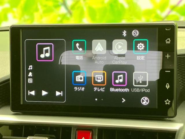 ライズ ハイブリッドZ 保証書/ディスプレイオーディオ9インチ/スマートアシスト(トヨタ・ダイハツ)/シートヒーター 前席/パノラミックビューモニター/車線逸脱防止支援システム 衝突被害軽減システム 全周囲カメラ TV(9枚目)