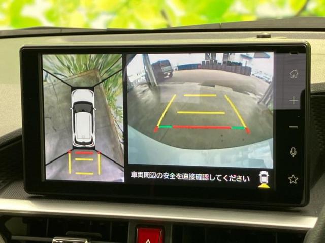 ライズ ハイブリッドZ 保証書/ディスプレイオーディオ9インチ/スマートアシスト(トヨタ・ダイハツ)/シートヒーター 前席/パノラミックビューモニター/車線逸脱防止支援システム 衝突被害軽減システム 全周囲カメラ TV(11枚目)