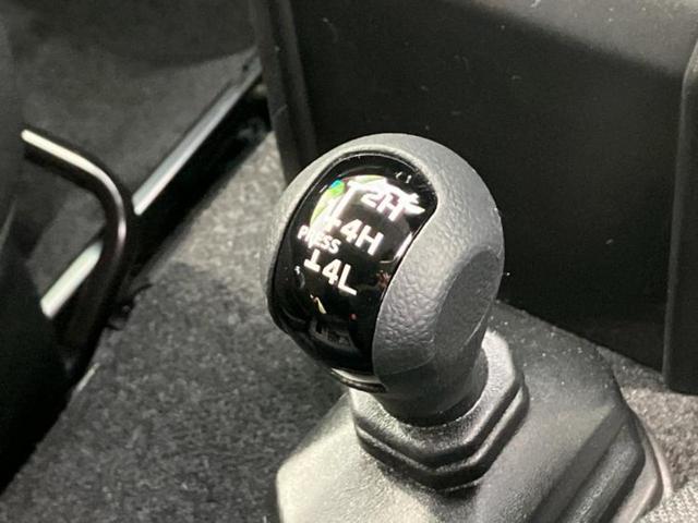ジムニーシエラ ４ＷＤ　ＪＣ　新品タイヤ／保証書／セーフティサポート（スズキ）／シートヒーター　前席／車線逸脱防止支援システム／ヘッドランプ　ＬＥＤ／ＵＳＢジャック／ＥＴＣ／ＥＢＤ付ＡＢＳ／横滑り防止装置／クルーズコントロール（41枚目）