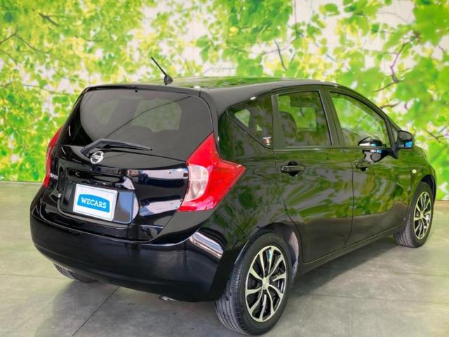 ノート Xエマブレパッケージ 新品タイヤ/純正 SDナビ/エマージェンシーブレーキ/車線逸脱防止支援システム/パーキングアシスト バックガイド/ドライブレコーダー 純正/ヘッドランプ LED/ETC/EBD付ABS バックカメラ(3枚目)