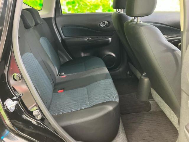 ノート Xエマブレパッケージ 新品タイヤ/純正 SDナビ/エマージェンシーブレーキ/車線逸脱防止支援システム/パーキングアシスト バックガイド/ドライブレコーダー 純正/ヘッドランプ LED/ETC/EBD付ABS バックカメラ(5枚目)