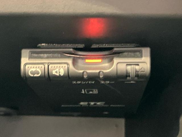 ノート Xエマブレパッケージ 新品タイヤ/純正 SDナビ/エマージェンシーブレーキ/車線逸脱防止支援システム/パーキングアシスト バックガイド/ドライブレコーダー 純正/ヘッドランプ LED/ETC/EBD付ABS バックカメラ(18枚目)