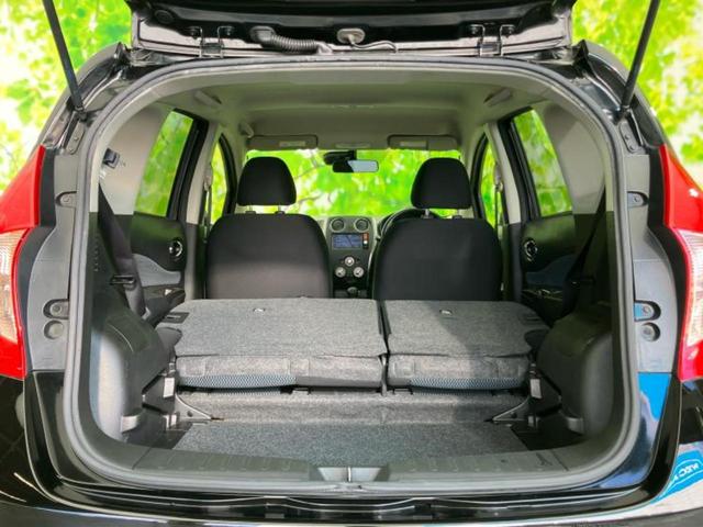 ノート Xエマブレパッケージ 新品タイヤ/純正 SDナビ/エマージェンシーブレーキ/車線逸脱防止支援システム/パーキングアシスト バックガイド/ドライブレコーダー 純正/ヘッドランプ LED/ETC/EBD付ABS バックカメラ(19枚目)