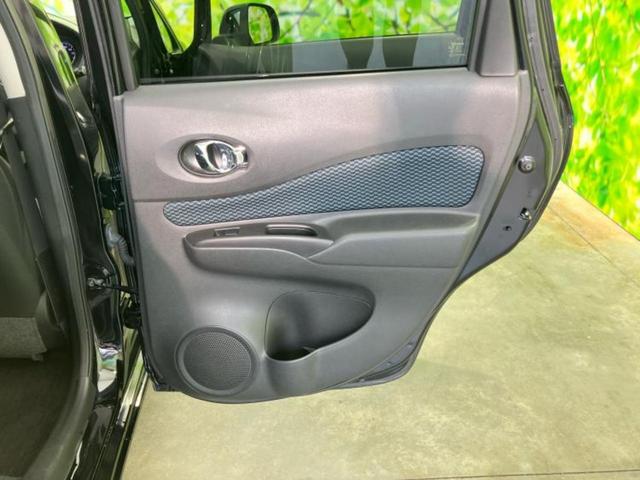 ノート Xエマブレパッケージ 新品タイヤ/純正 SDナビ/エマージェンシーブレーキ/車線逸脱防止支援システム/パーキングアシスト バックガイド/ドライブレコーダー 純正/ヘッドランプ LED/ETC/EBD付ABS バックカメラ(21枚目)